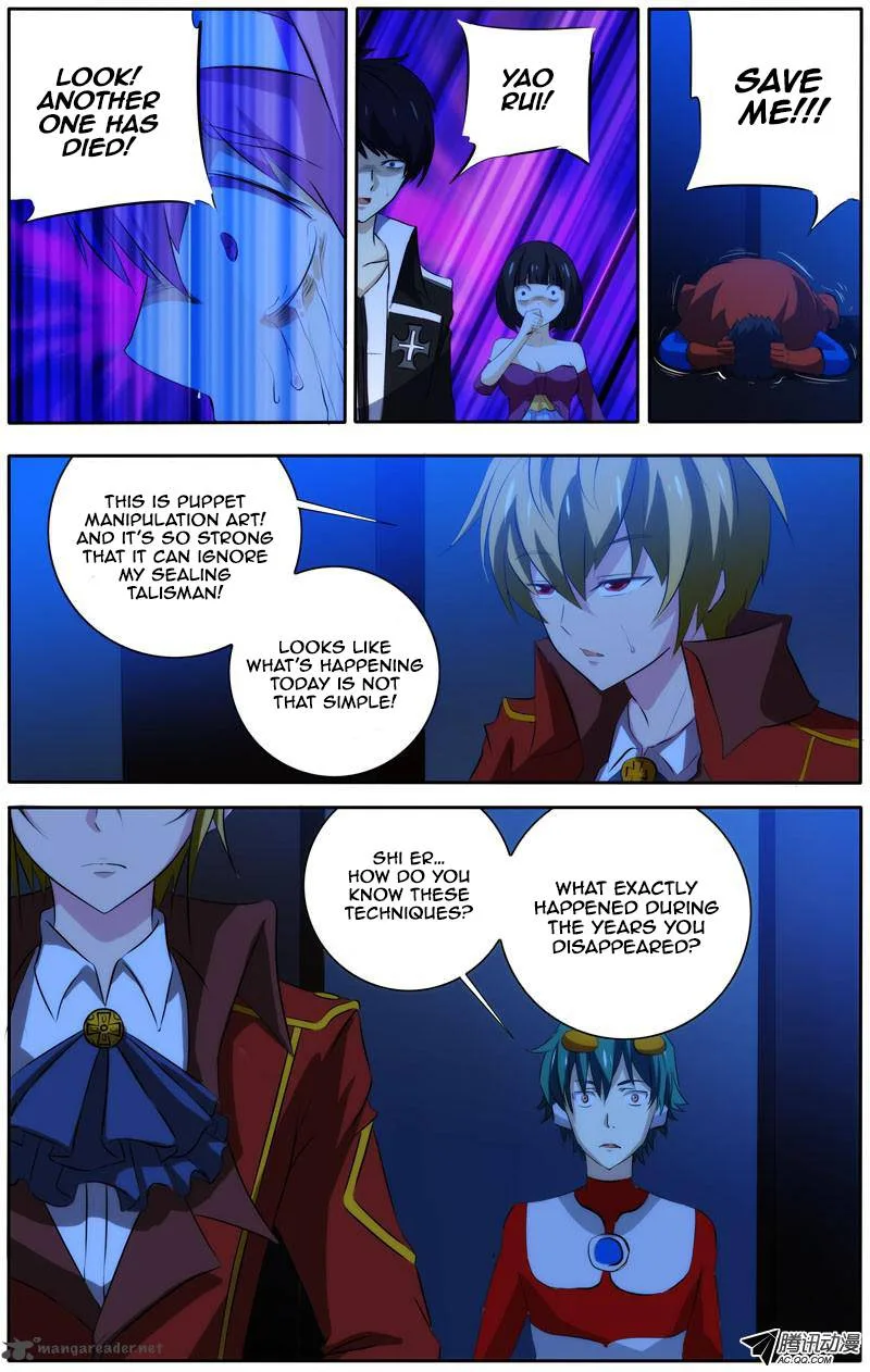 I'm a Loser Chapter 26 page 7