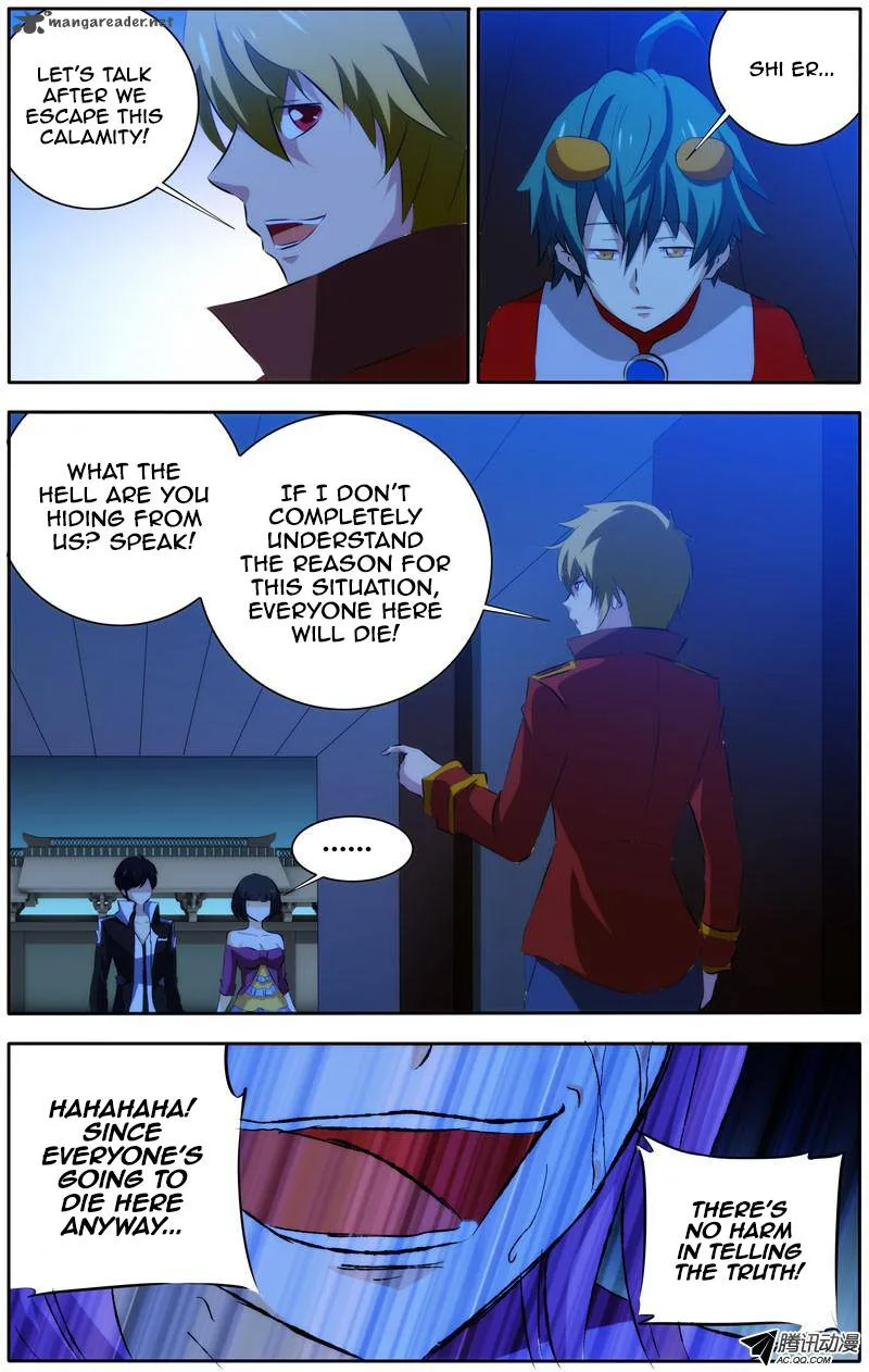 I'm a Loser Chapter 26 page 8