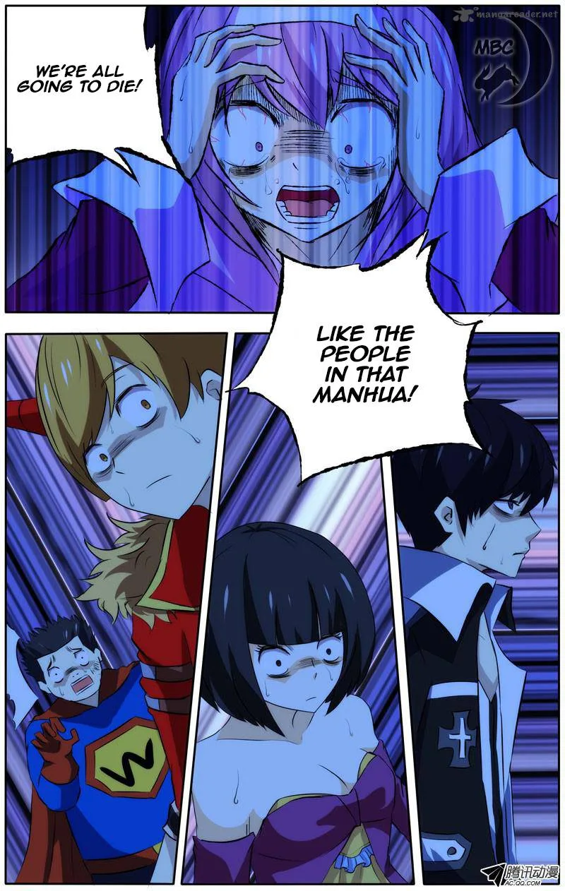I'm a Loser Chapter 26 page 2