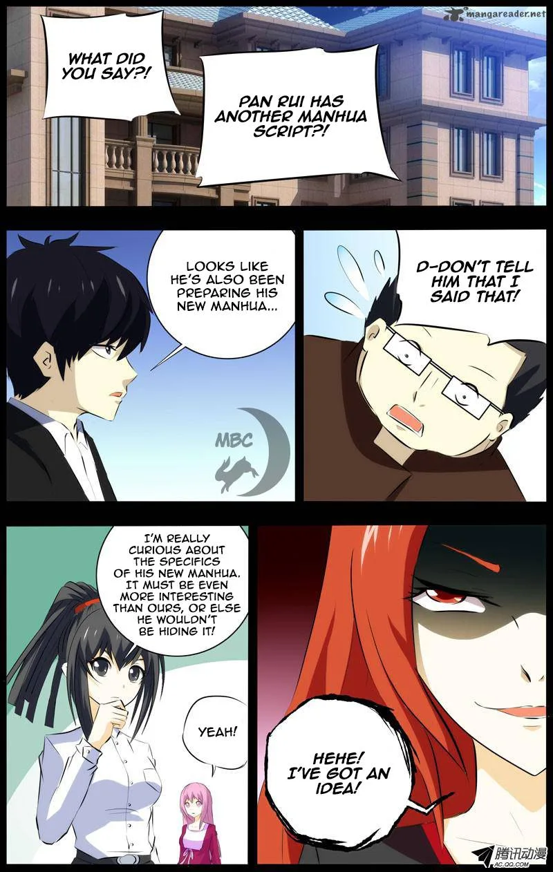 I'm a Loser Chapter 27 page 6