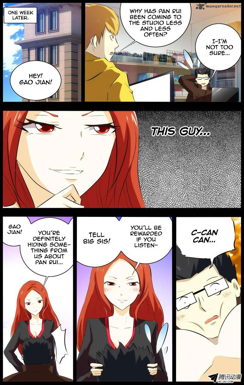 I'm a Loser Chapter 27 page 5