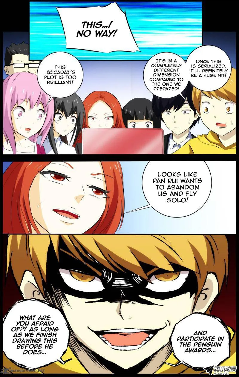 I'm a Loser Chapter 27 page 10