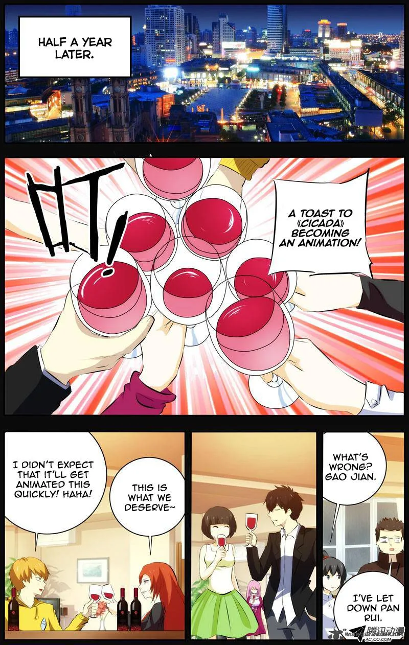 I'm a Loser Chapter 28 page 8