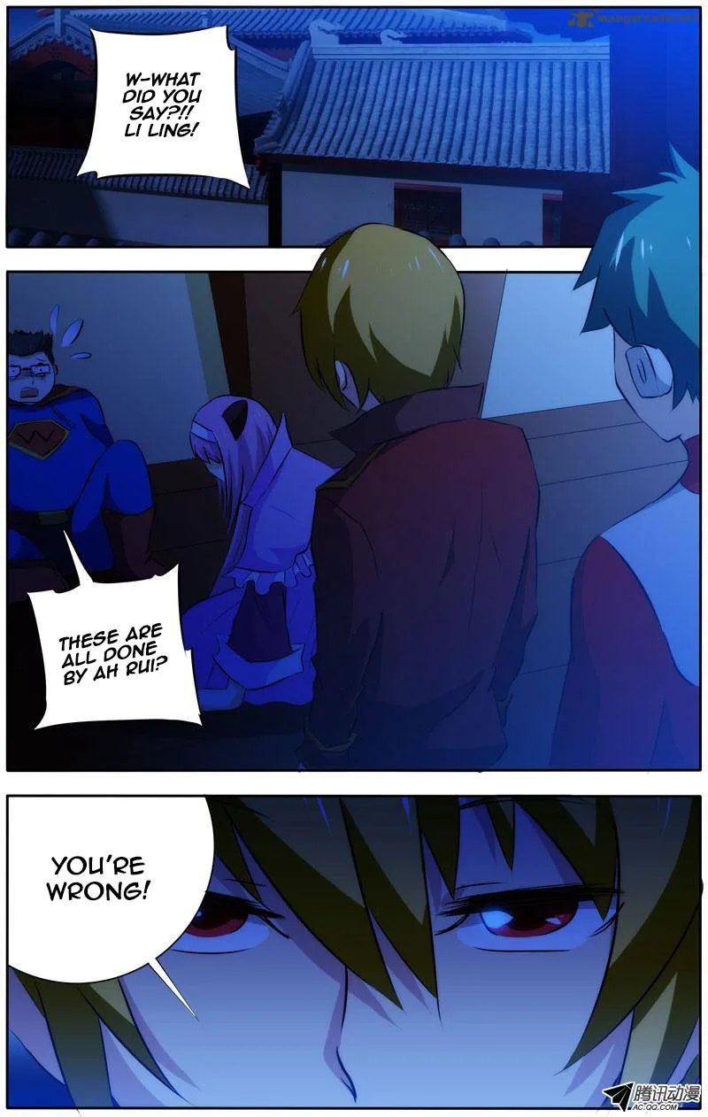 I'm a Loser Chapter 29 page 2