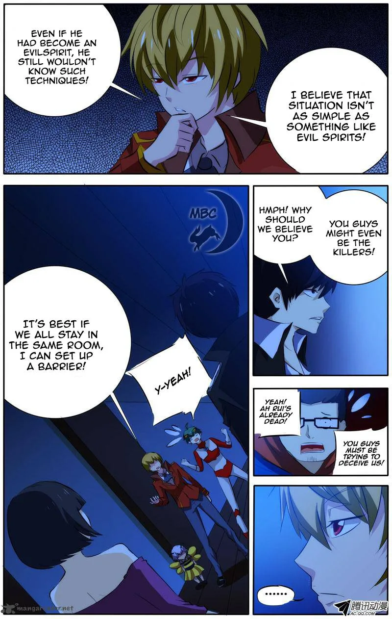 I'm a Loser Chapter 29 page 3