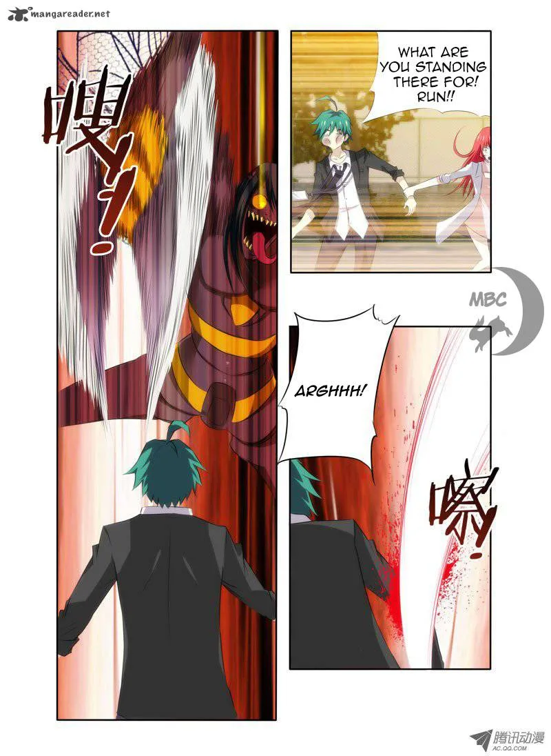 I'm a Loser Chapter 3 page 4