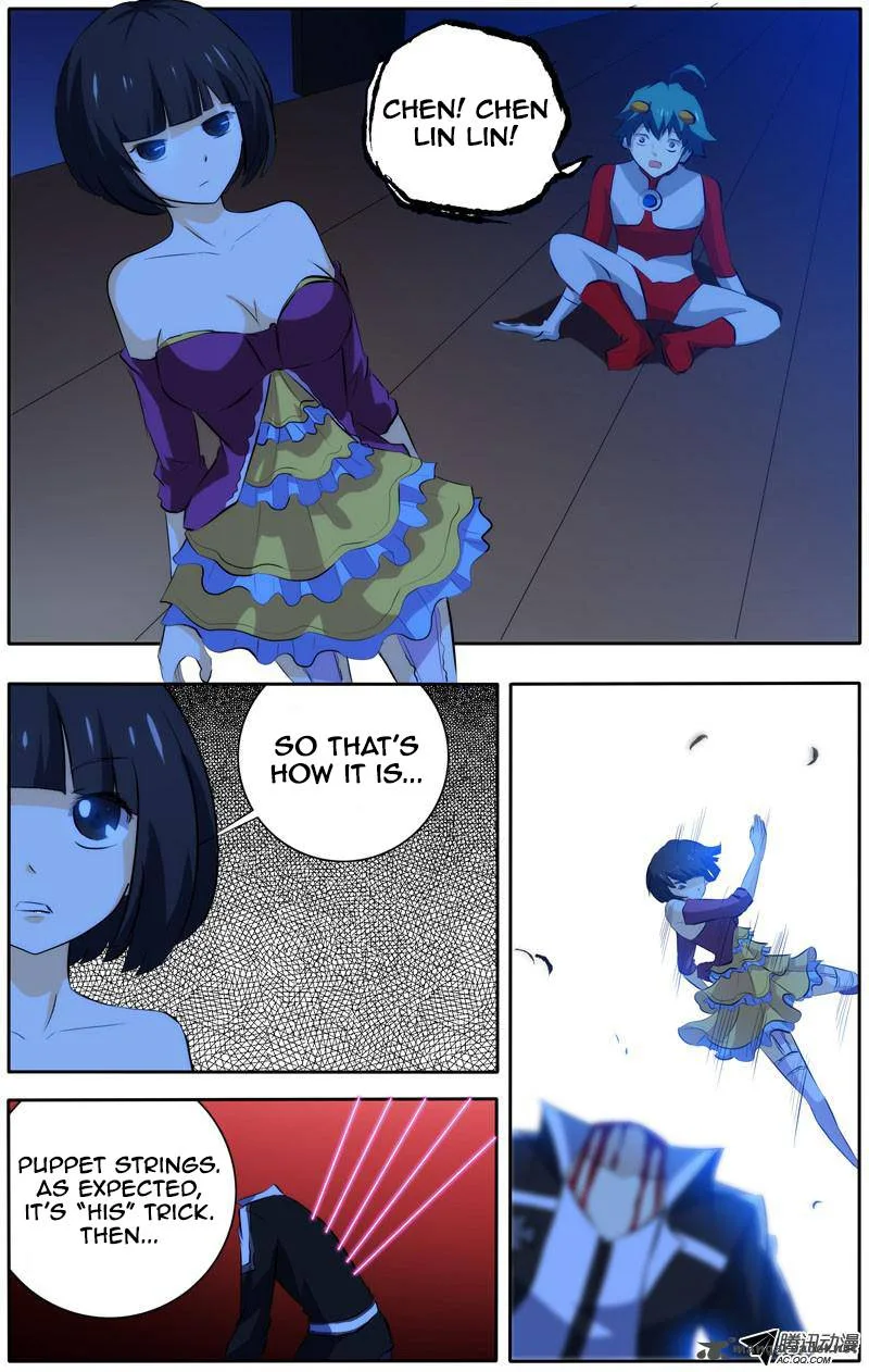 I'm a Loser Chapter 30 page 6
