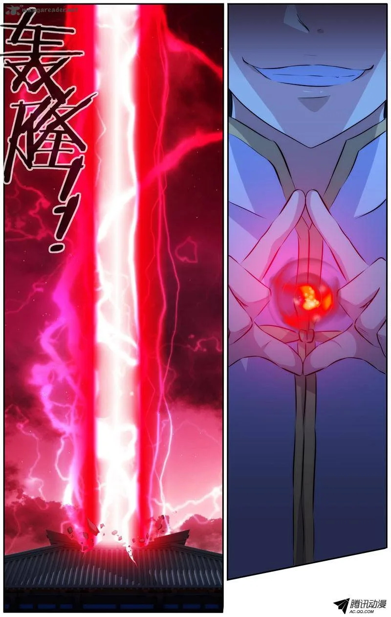 I'm a Loser Chapter 30 page 12