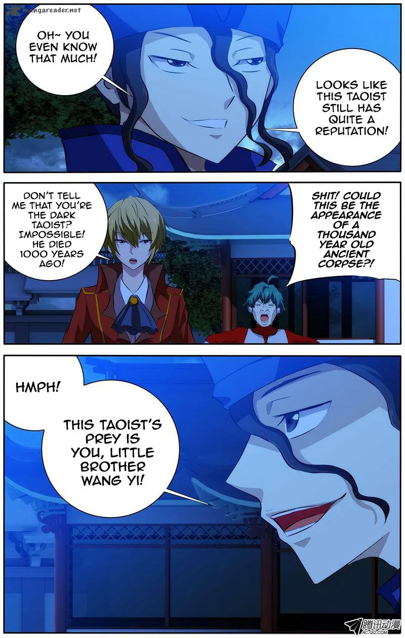 I'm a Loser Chapter 31 page 6