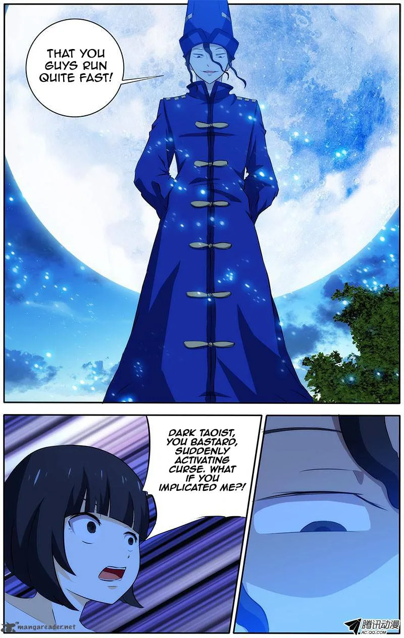I'm a Loser Chapter 31 page 3