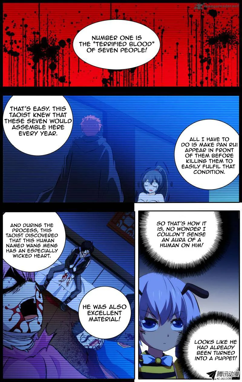 I'm a Loser Chapter 32 page 7