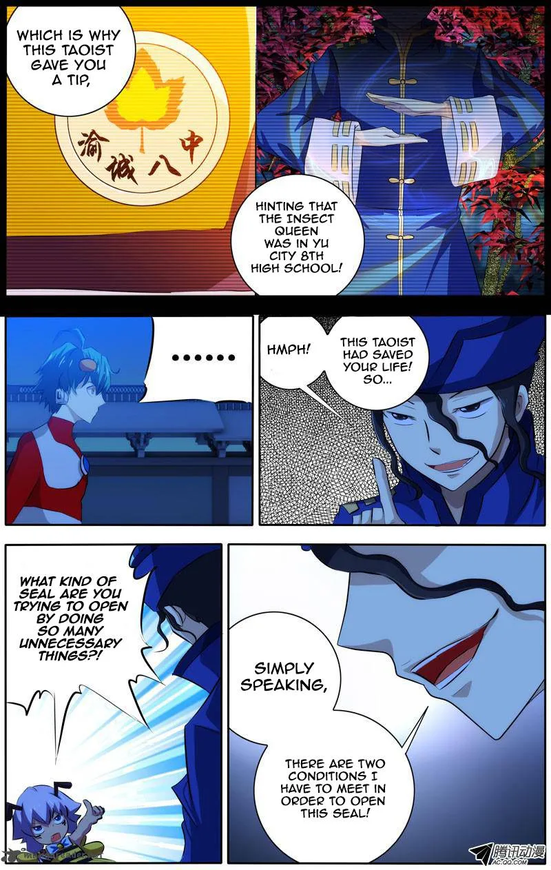 I'm a Loser Chapter 32 page 6