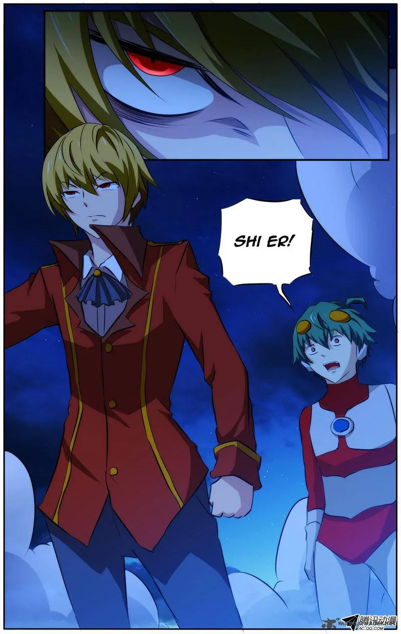 I'm a Loser Chapter 32 page 11