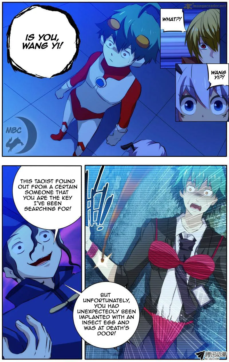 I'm a Loser Chapter 32 page 5
