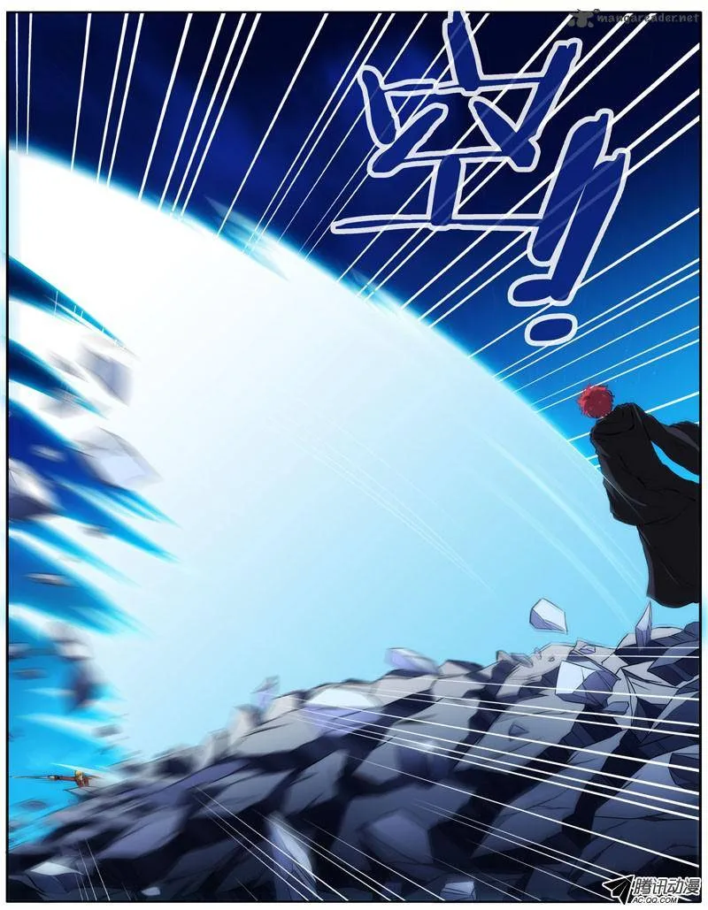 I'm a Loser Chapter 33 page 12