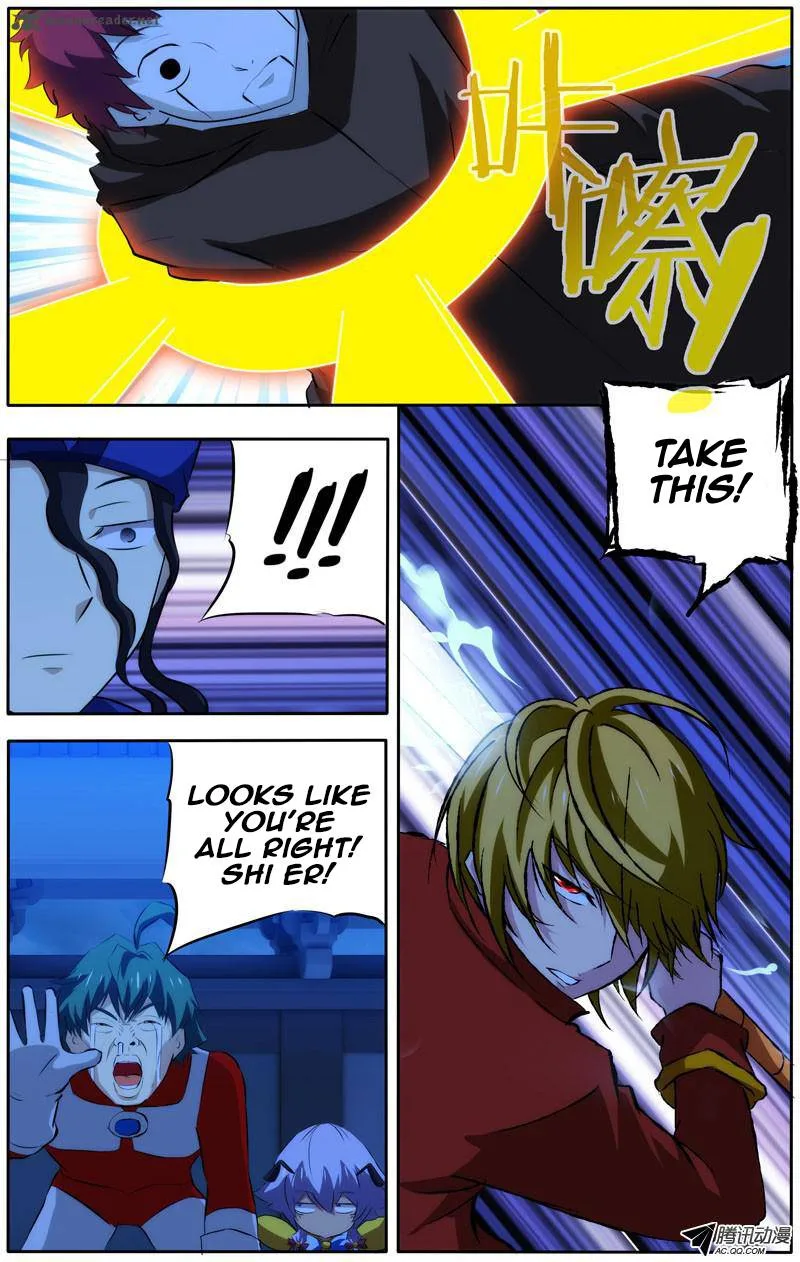 I'm a Loser Chapter 33 page 11