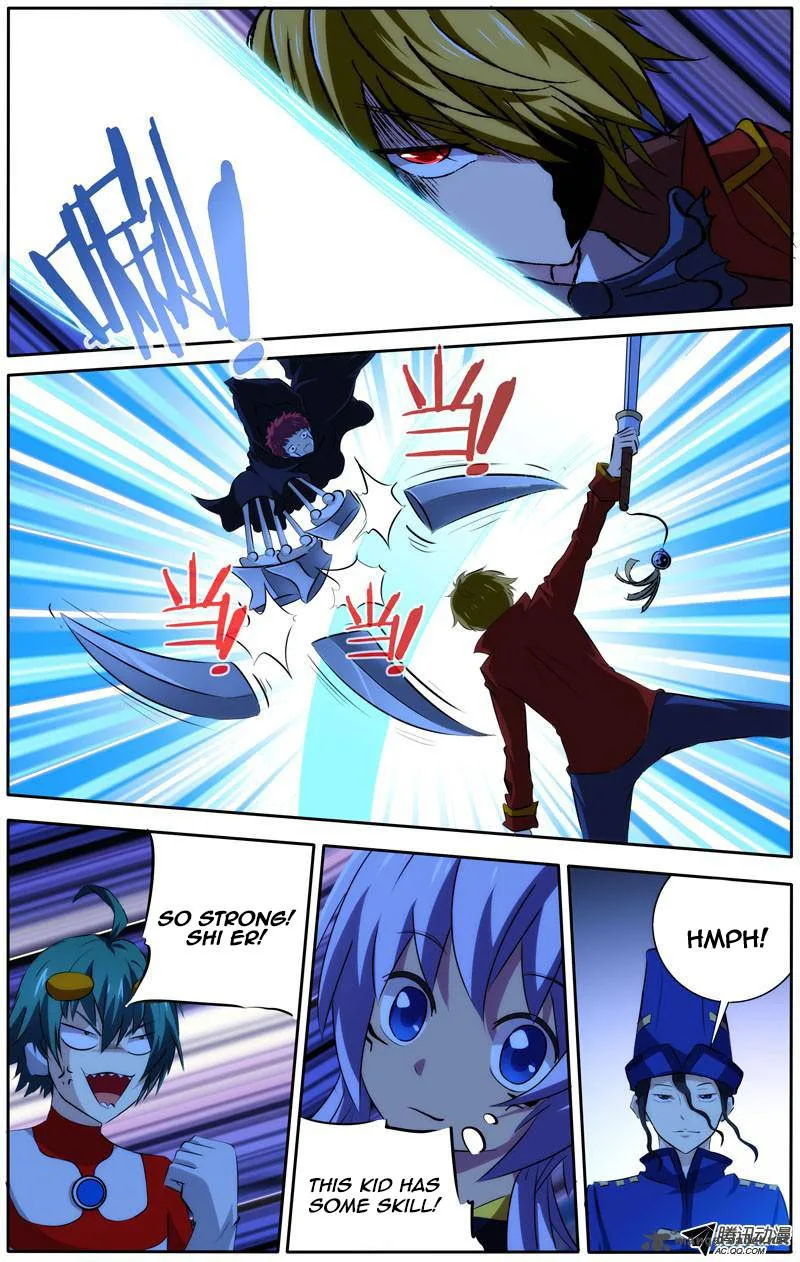 I'm a Loser Chapter 33 page 5