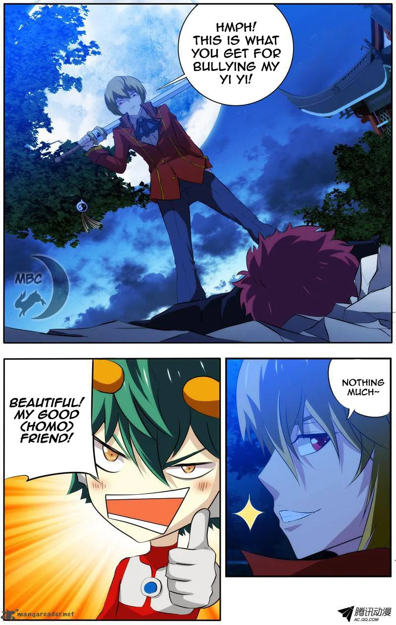 I'm a Loser Chapter 34 page 5