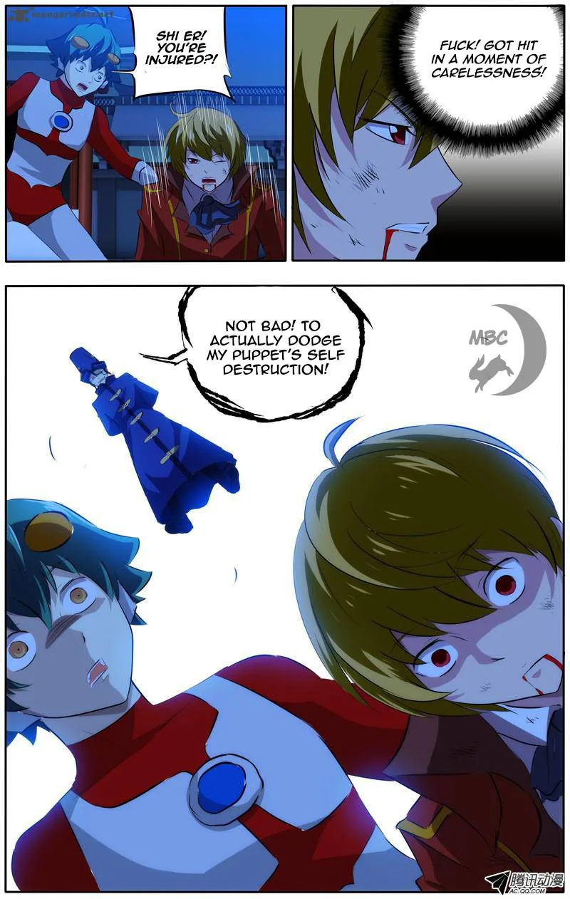 I'm a Loser Chapter 34 page 9