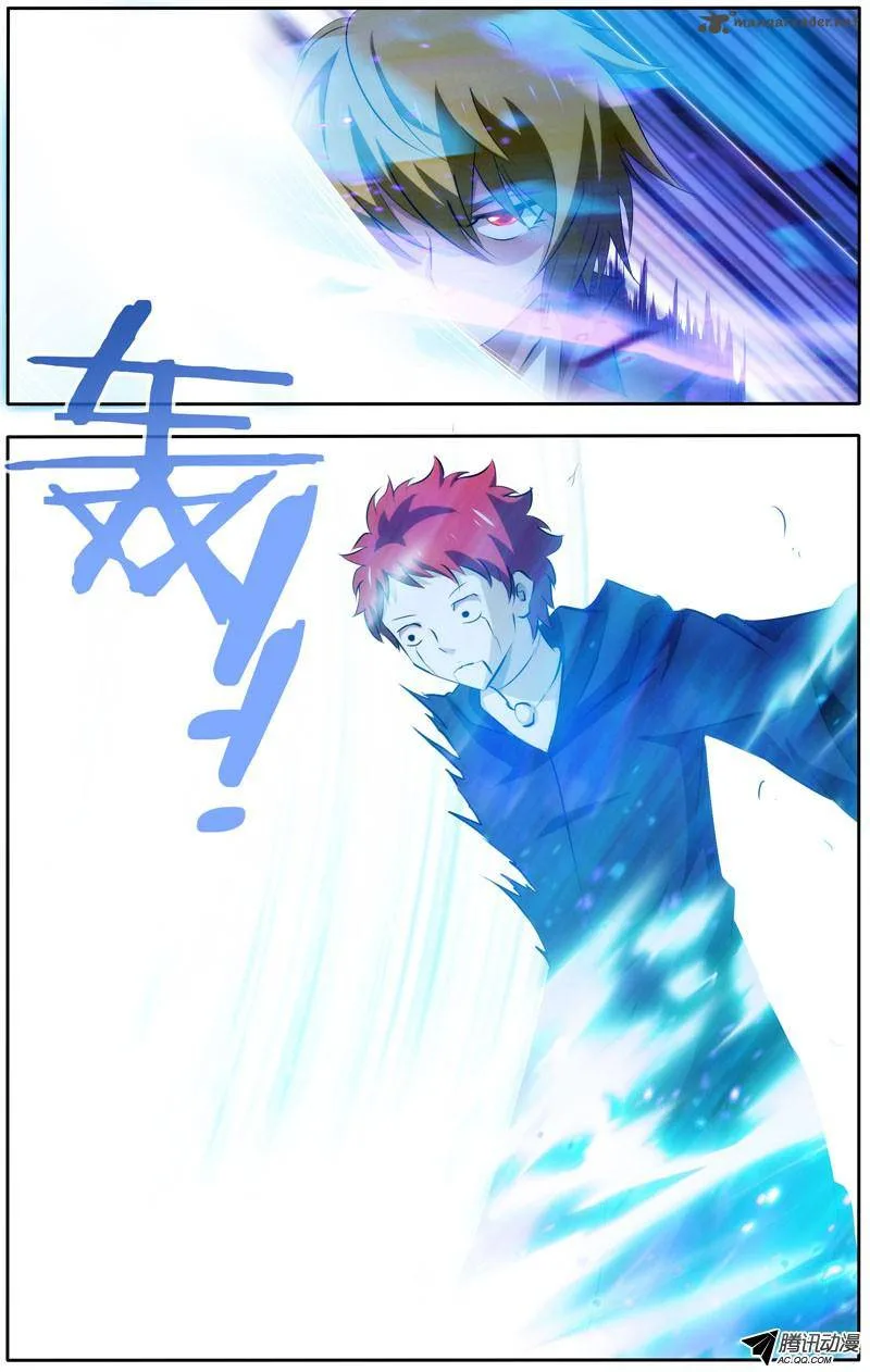 I'm a Loser Chapter 34 page 2