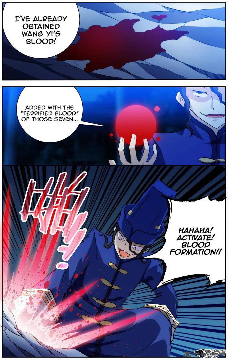 I'm a Loser Chapter 35 page 5