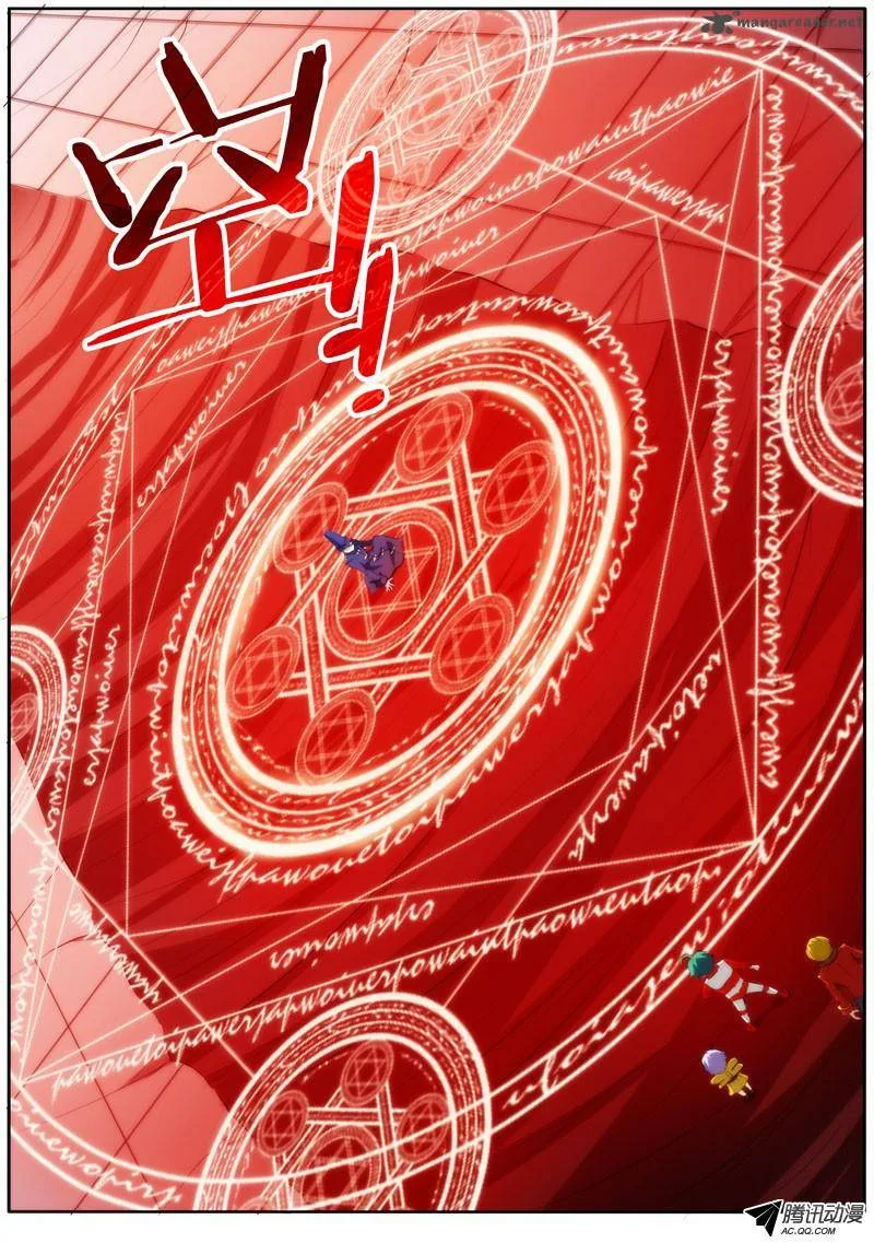 I'm a Loser Chapter 35 page 6