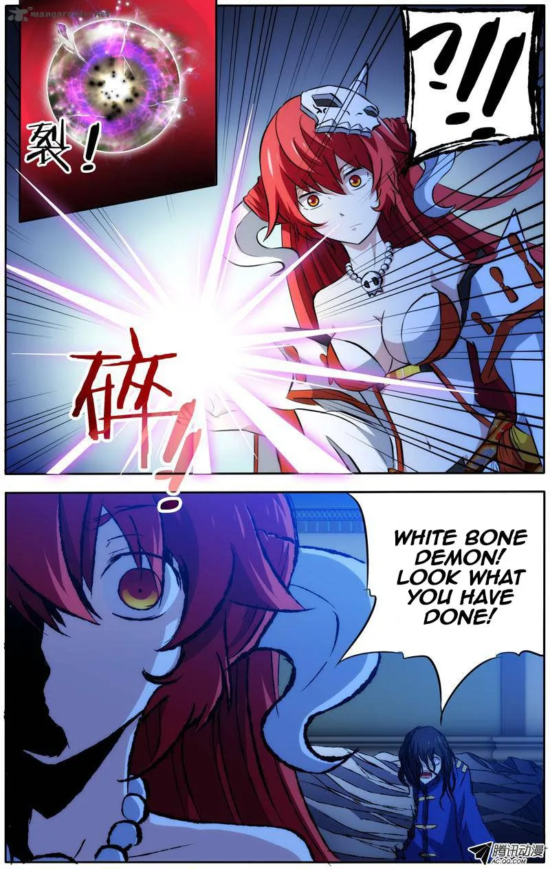 I'm a Loser Chapter 36 page 6