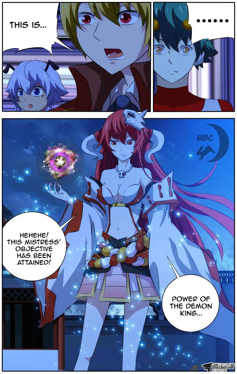 I'm a Loser Chapter 36 page 5