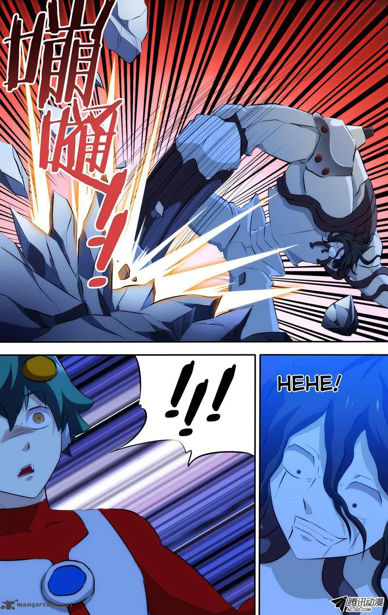 I'm a Loser Chapter 37 page 2