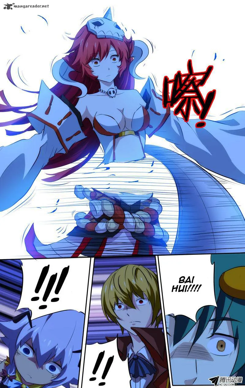 I'm a Loser Chapter 37 page 4