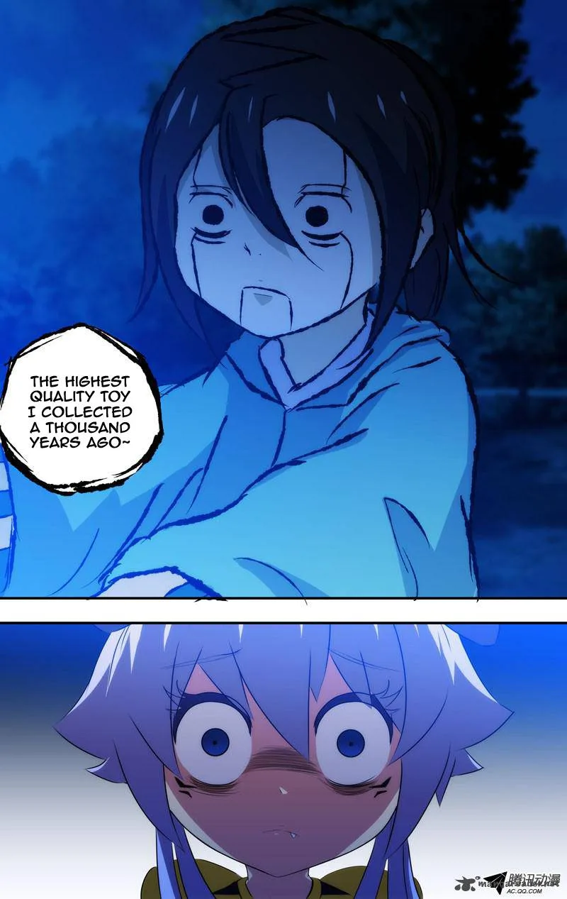 I'm a Loser Chapter 37 page 13