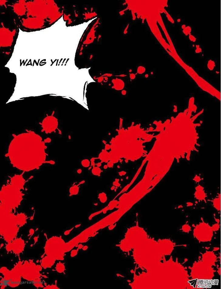 I'm a Loser Chapter 38 page 16