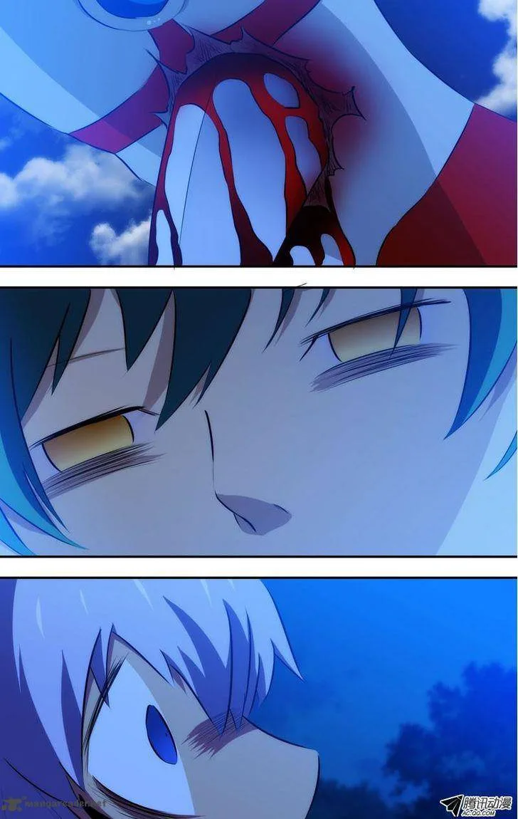 I'm a Loser Chapter 39 page 3
