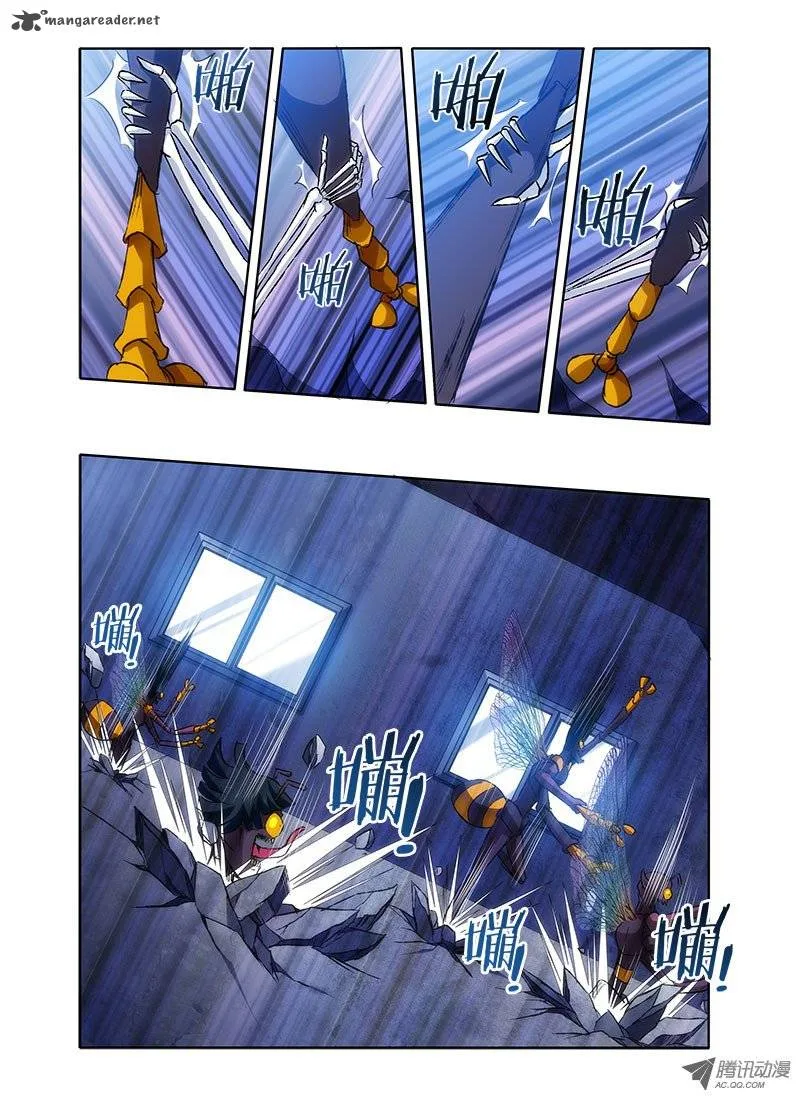 I'm a Loser Chapter 4 page 9