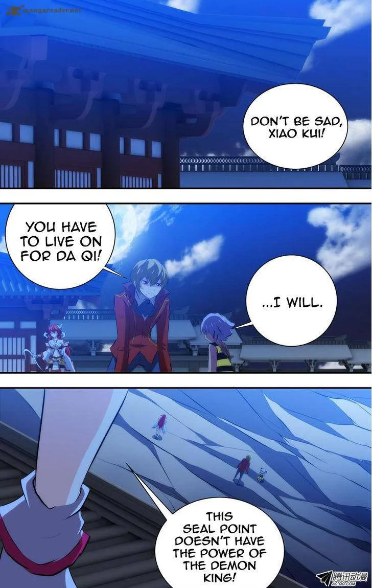 I'm a Loser Chapter 44 page 3