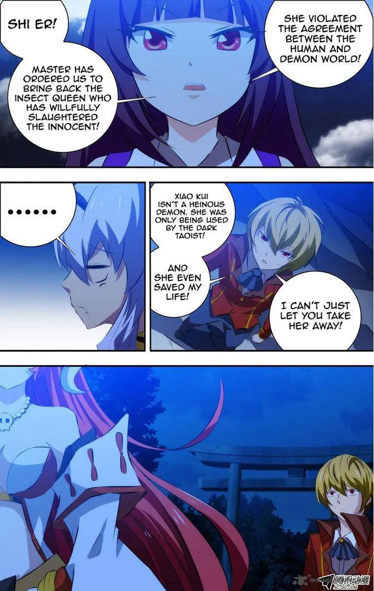 I'm a Loser Chapter 44 page 6