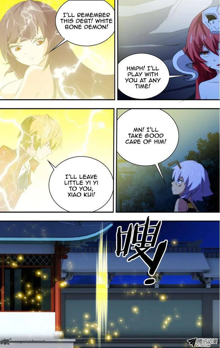 I'm a Loser Chapter 45 page 5
