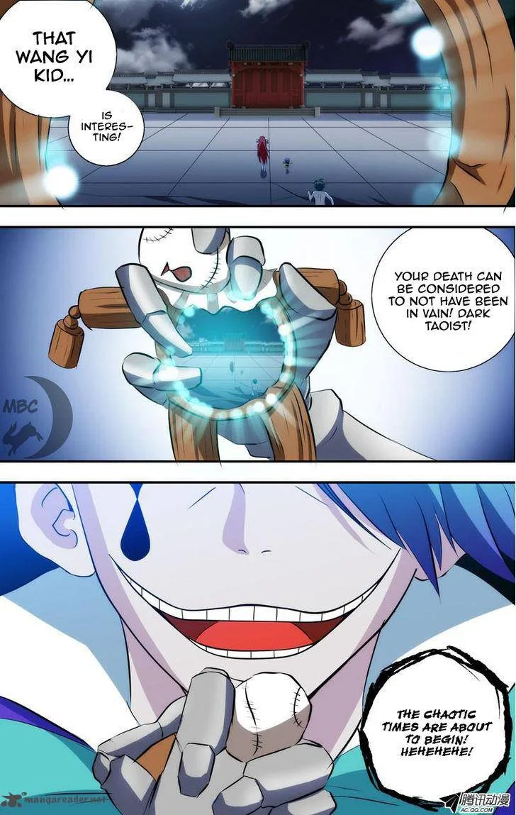 I'm a Loser Chapter 45 page 12