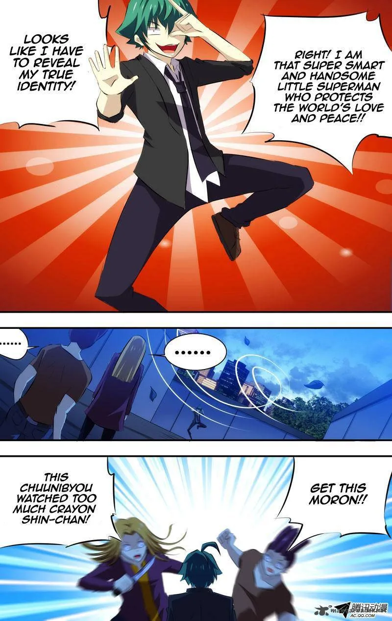 I'm a Loser Chapter 47 page 5