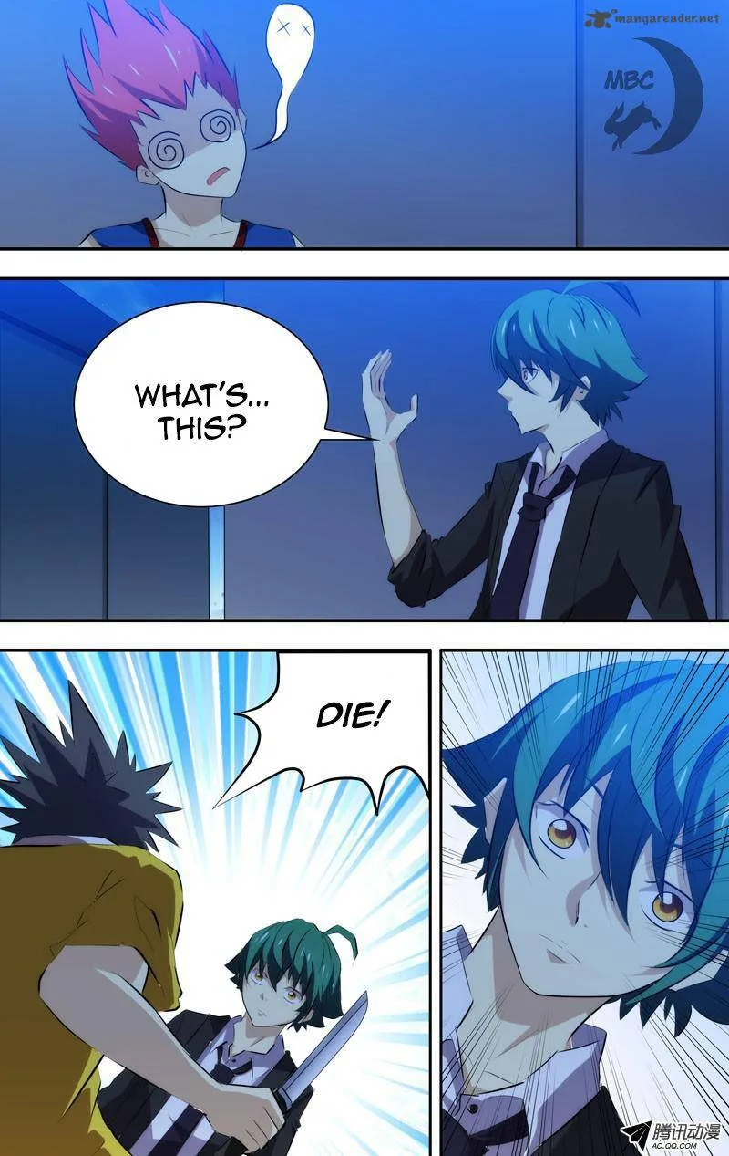 I'm a Loser Chapter 47 page 2