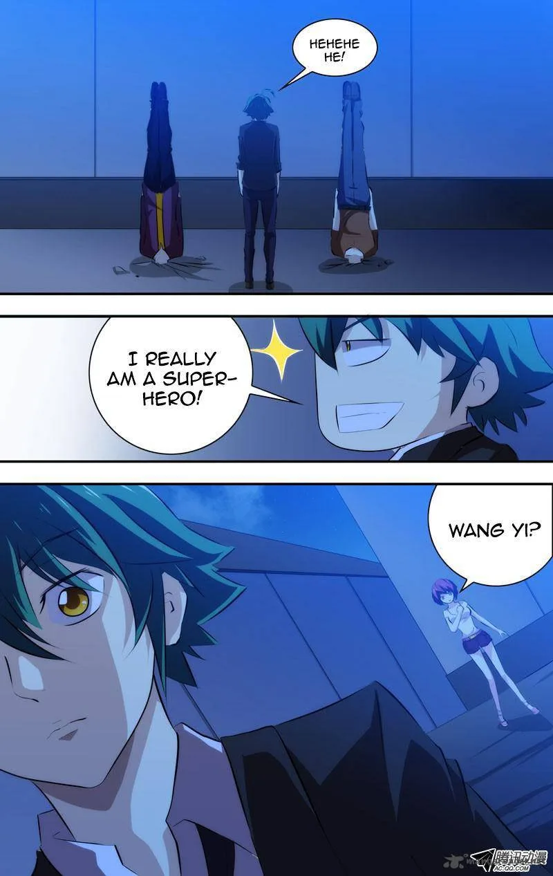 I'm a Loser Chapter 47 page 6