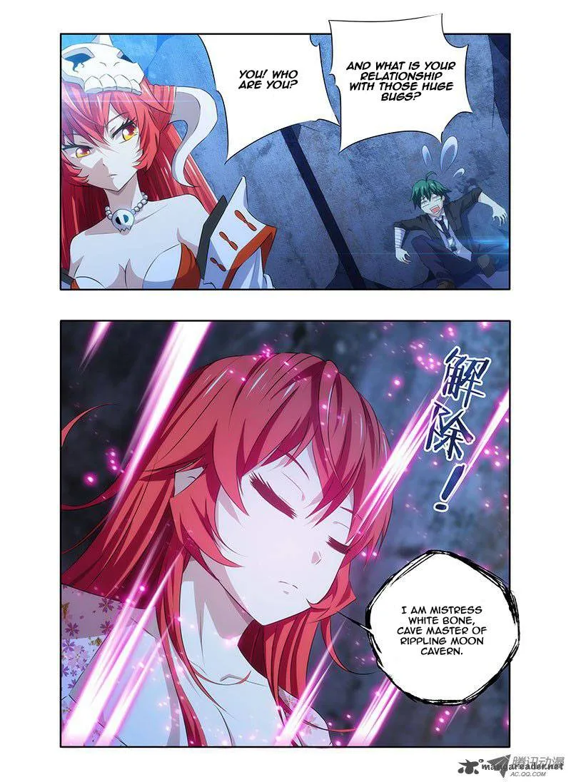 I'm a Loser Chapter 5 page 2