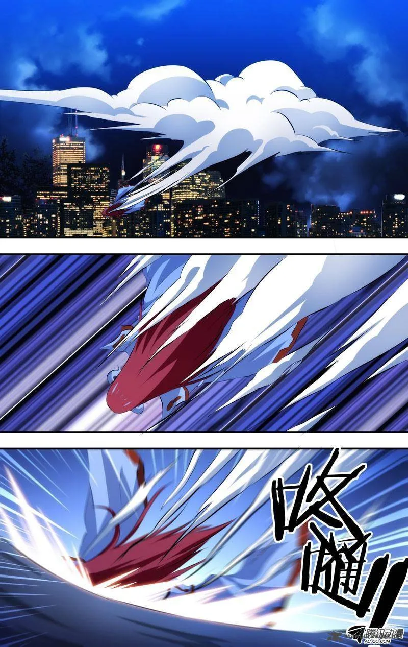 I'm a Loser Chapter 50 page 2