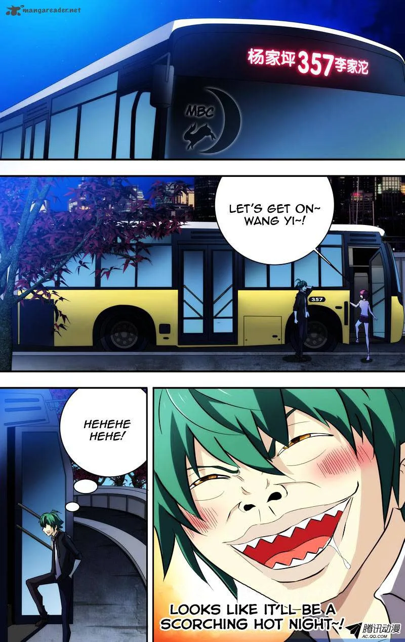 I'm a Loser Chapter 51 page 2