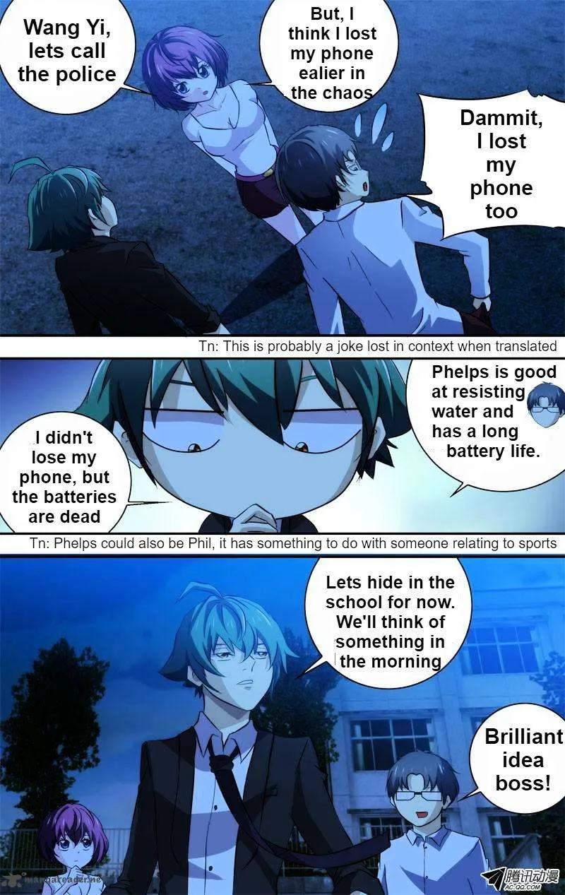 I'm a Loser Chapter 53 page 5