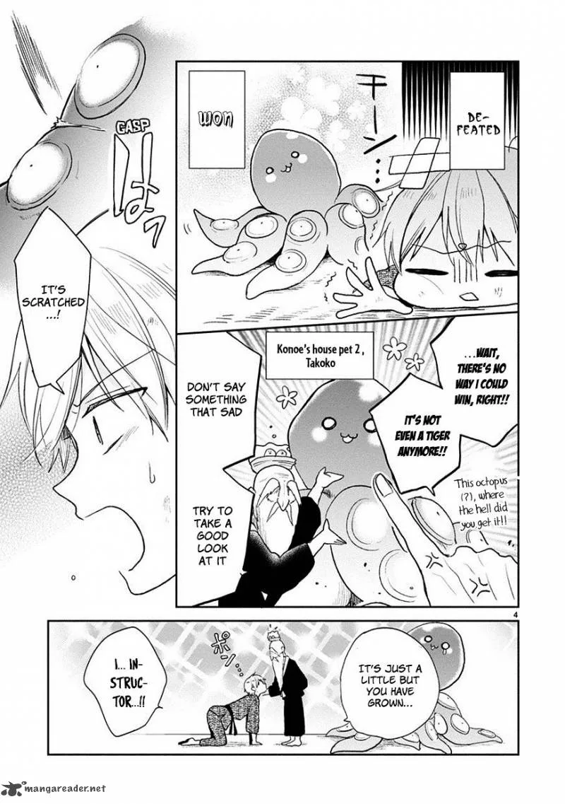I'm a Loser Chapter 54 page 5