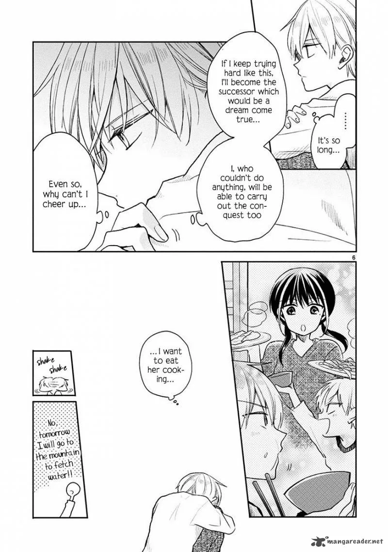 I'm a Loser Chapter 54 page 7