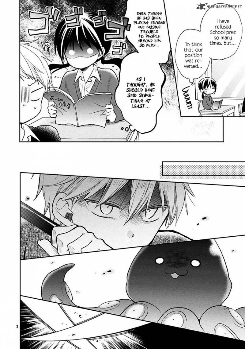 I'm a Loser Chapter 54 page 4