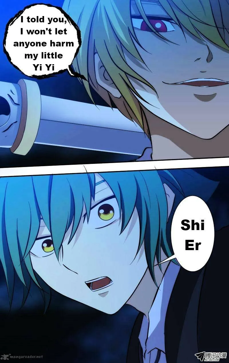 I'm a Loser Chapter 55 page 3