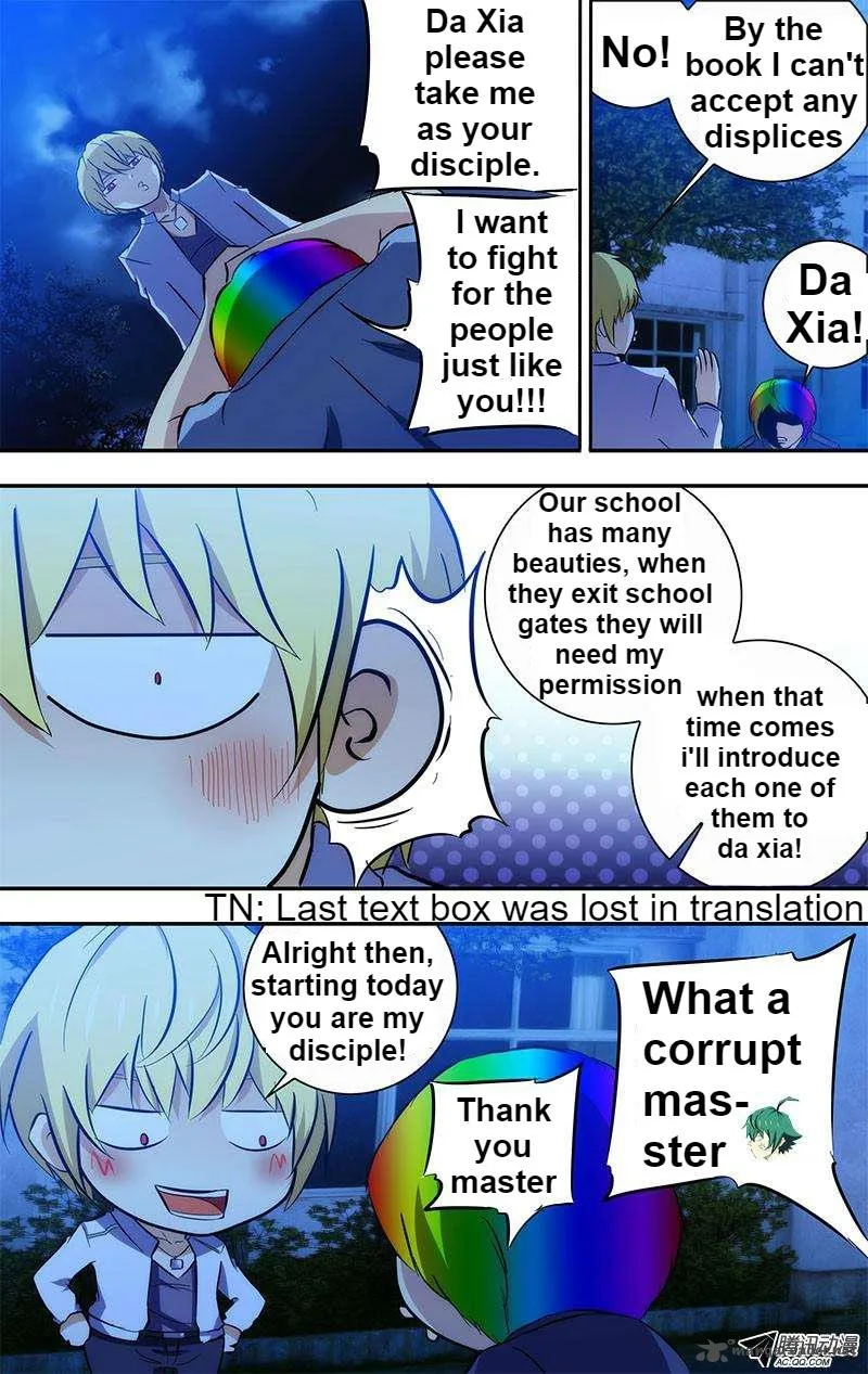 I'm a Loser Chapter 56 page 4